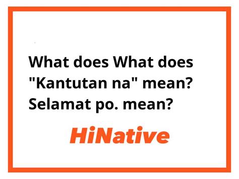kantutan po|Kantutan: Tagalog Word.